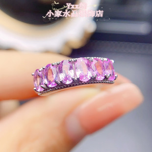 天然粉蓝宝戒指女纯银镶嵌宝石帕帕拉恰3乘5轻奢个性礼物银饰排戒