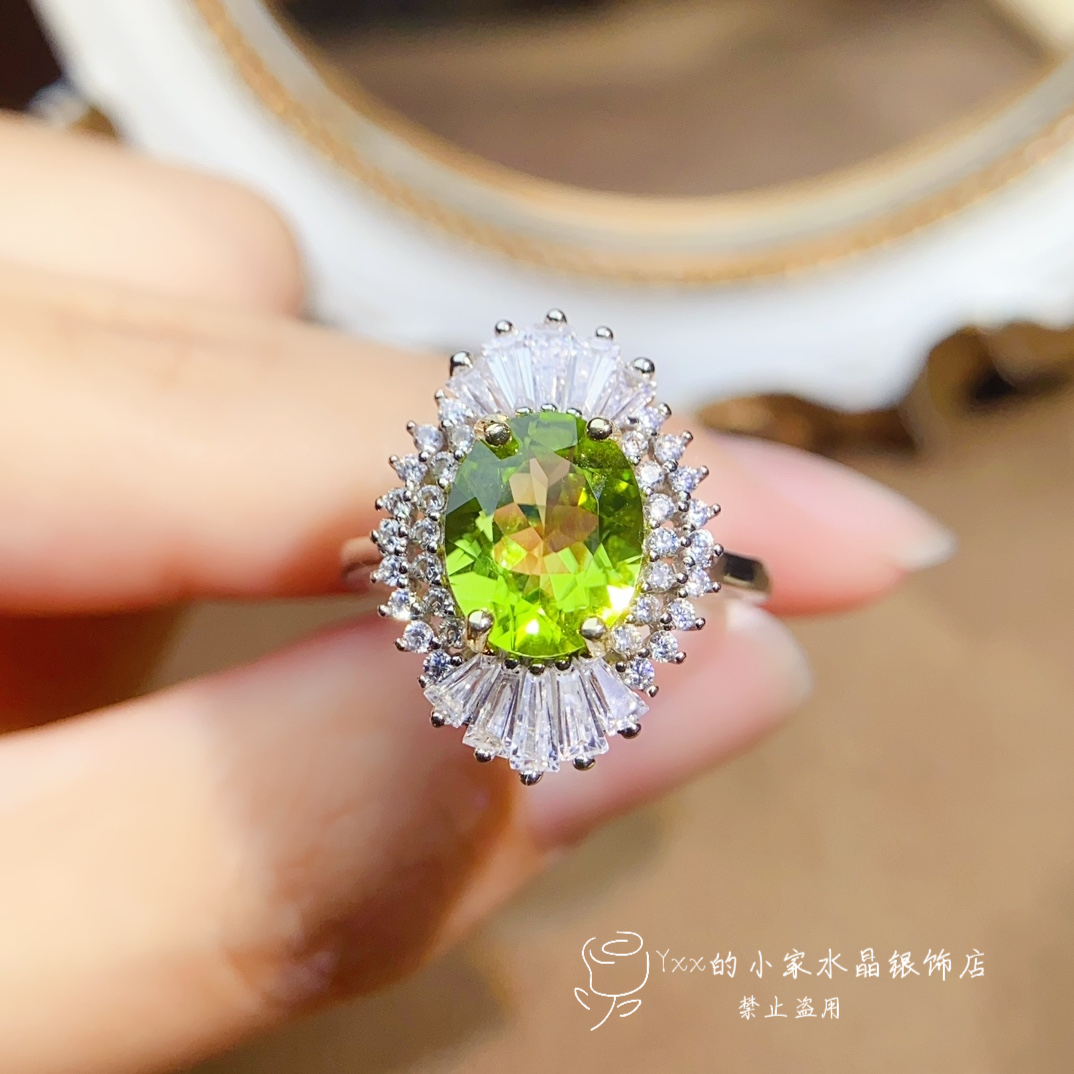 天然橄榄石戒指8乘10开口