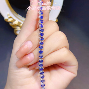 天然蓝宝石手链女 纯银镶嵌宝石3乘4斯里兰卡满镶奢华银饰饰品
