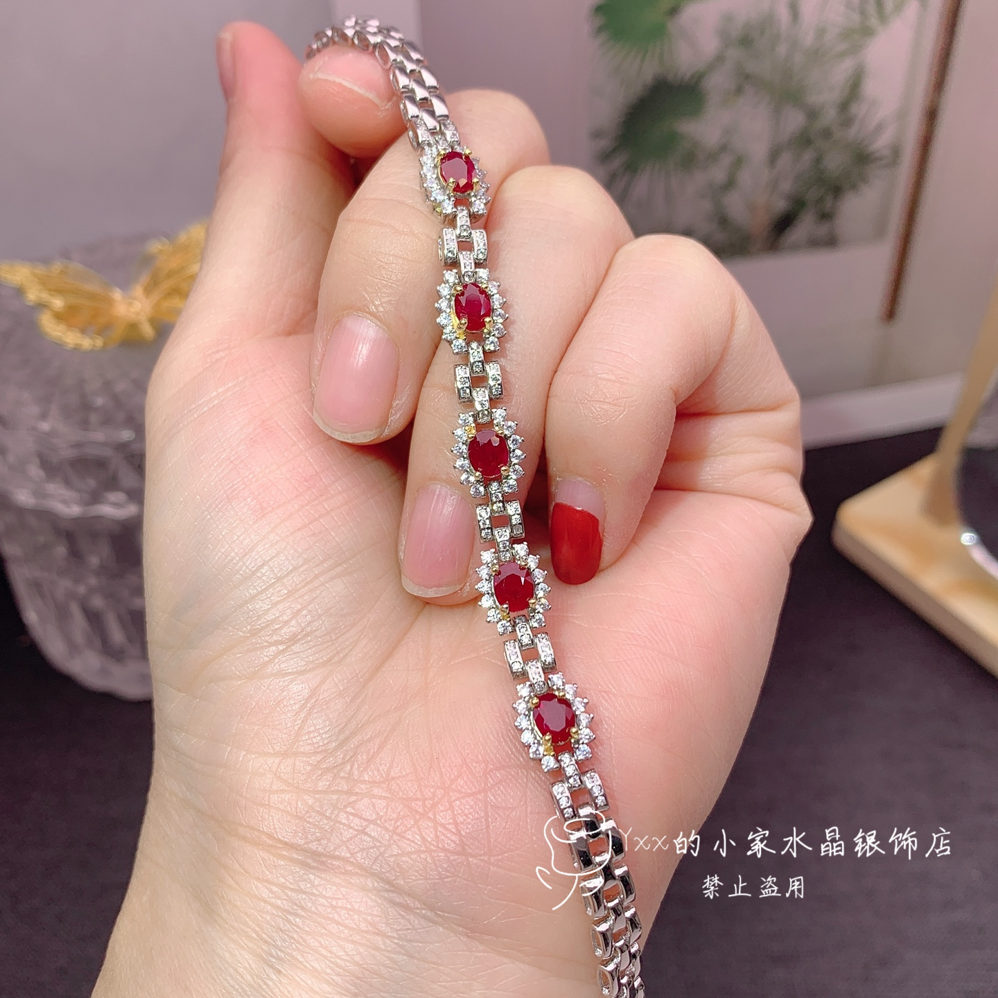 天然红宝石手链女S925纯银镶嵌宝石4乘5老烧时尚百搭银饰饰品手环