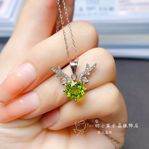 一鹿路有你橄榄石吊坠8mm