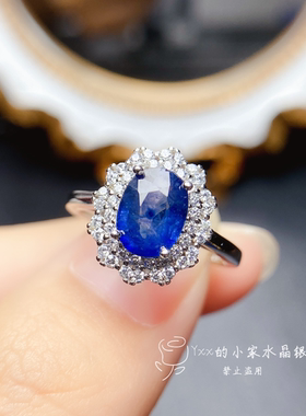 天然蓝宝石戒指女925银镶嵌宝石6乘8简约气质银饰手饰个性指环