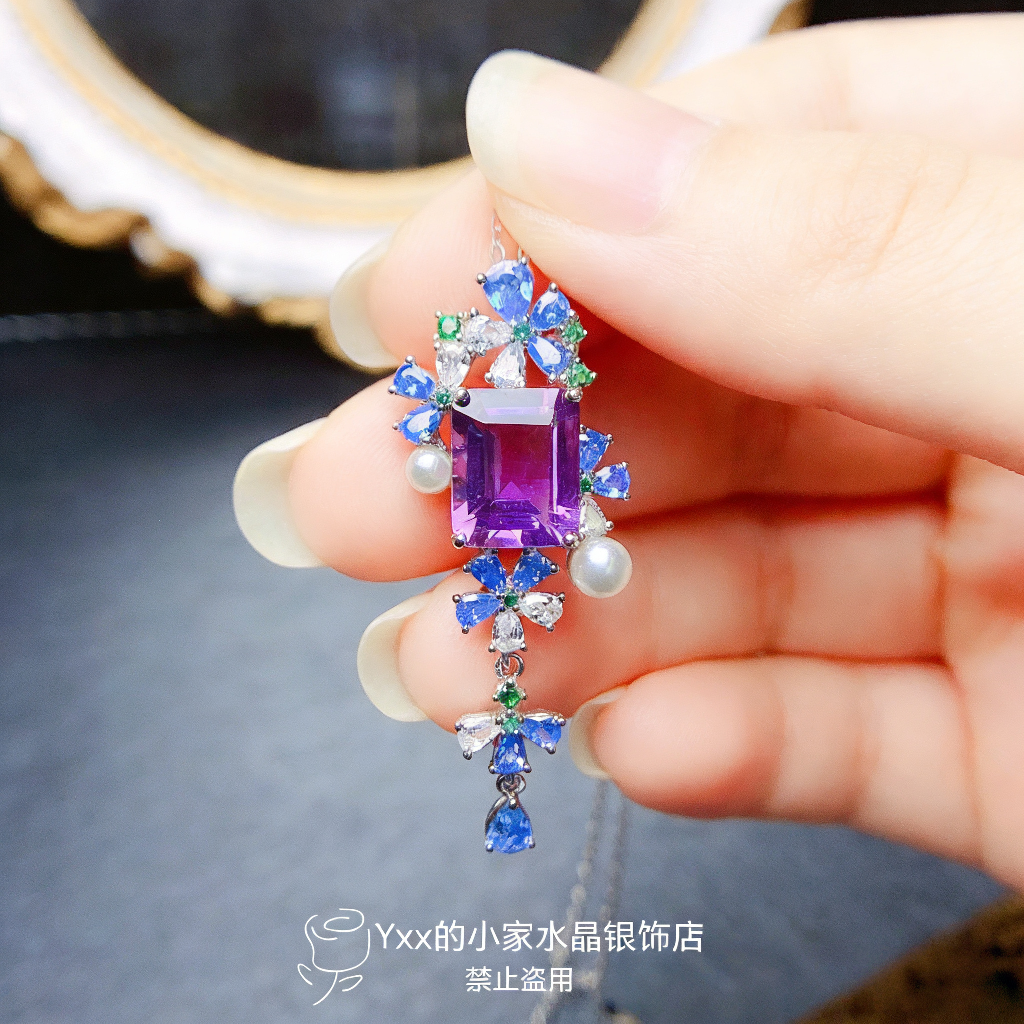 天然紫水晶吊坠女纯银镶嵌水晶8乘10个性轻奢气质银饰项链颈饰