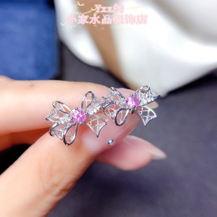 天然粉蓝宝耳钉女纯银镶嵌宝石帕帕拉恰蝴蝶结4乘4甜美银饰耳饰