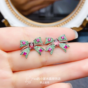 天然碧玺耳钉女925银镶嵌宝石水晶4乘6粉碧玺银饰蝴蝶结时尚耳环