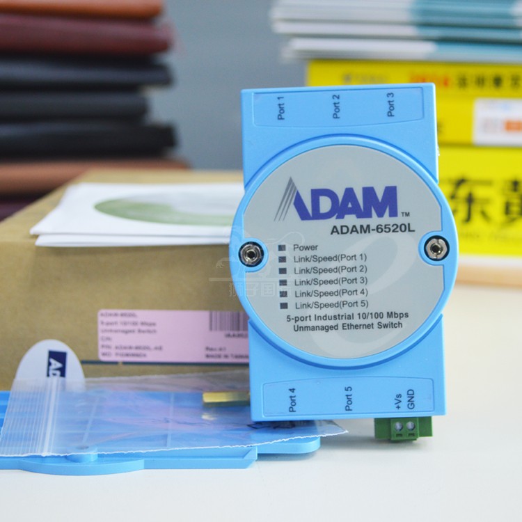 正品研华ADAM-6520L/6520I宽温非网管工业级以太网交换机特价现货