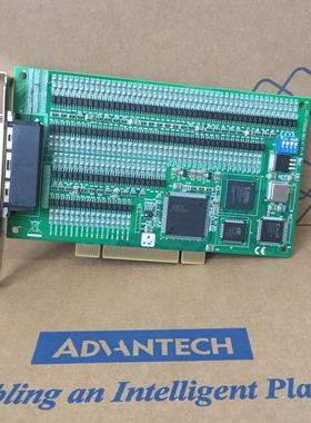 PCI-1758UDIO/1758UDI/1758UDO研华采集卡128通道隔离输入输出卡