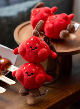 logaloga啰嘎啰嘎 新新向绒 毛绒玩具挂件 个性穿搭创意 包包挂饰