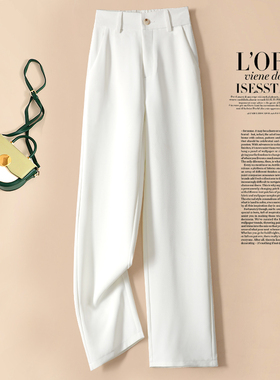 2025窄版阔腿裤女春秋季高腰垂感显瘦宽松直筒小个子休闲西装裤子