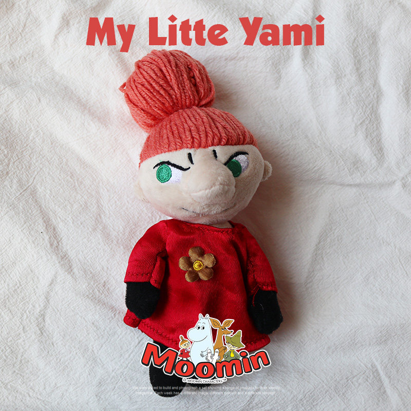 很好看的亚美公仔!