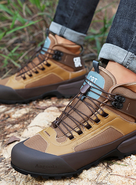 Aagoola户外登山鞋男高帮减震防滑厚底户外徒步鞋户外休闲鞋