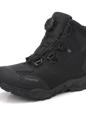 Aagoola高帮防水登山鞋男户外徒步鞋防滑工装靴