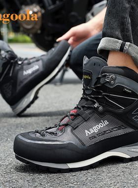 Aagoola户外登山鞋男款防水防滑耐磨徒步鞋女款轻便减震运动鞋
