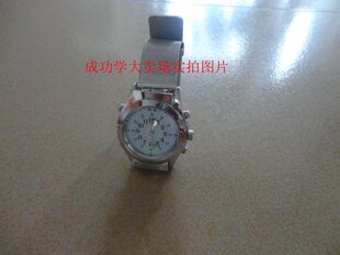 包邮 盲人用品 揭盖摸盲文点加语音报时不锈钢手表