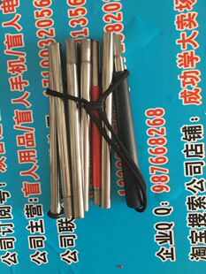 包邮 盲人用品 8折1米4不锈钢折叠盲杖