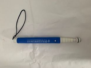 韩国伸缩手杖钛合金盲杖原装 盲杖方便 进口天线盲杖7节9节抽拉式