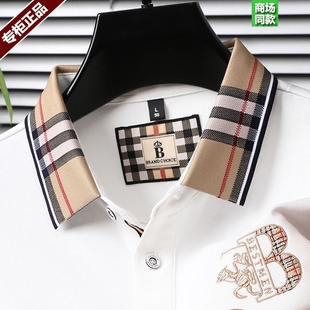 品牌折扣保罗高端纯棉长袖T恤男大牌秋季翻领Polo衫纯色打底衫T恤