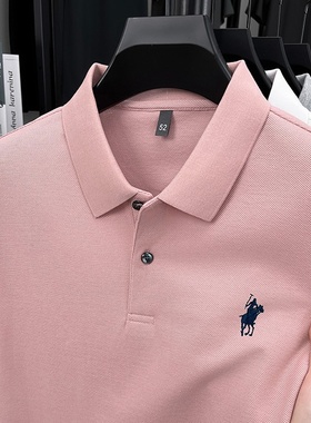 【奥莱品牌折扣】保罗短袖T恤男夏季新款翻领刺绣小马标纯棉体恤