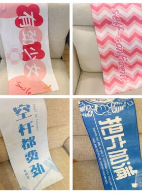 潮流训练运动毛巾吸汗男女游泳浴巾隔汗垫速干健身房隔脏吸汗手巾