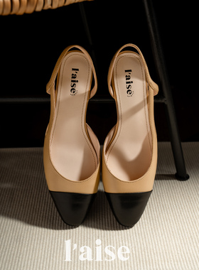 L'aise丨Product Preview 胎牛皮拼小羊皮 法式时尚小香风凉鞋女