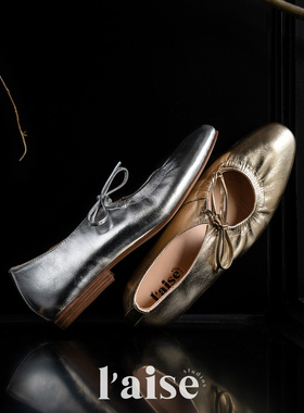 L'aise丨Venetian Crinkle光影 意大利羊皮杏仁头褶皱玛丽珍单鞋
