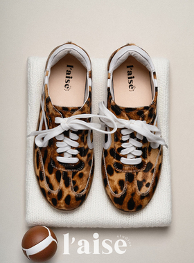 L'aise丨Calliope Moor 意大利进口马毛 复古豹纹运动德训鞋女