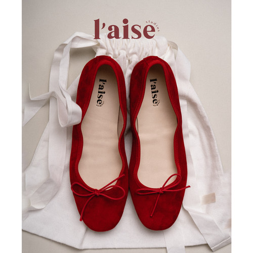 L'aise意大利羊反绒红色芭蕾鞋