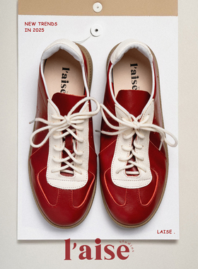 L'aise丨Euterpe Shimmer 意大利水洗牛皮 复古运动百搭德训鞋女