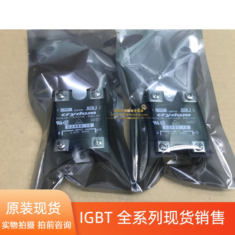 C60S7 RA1-CXE2405 4840 2490-10 2440 T2420Q