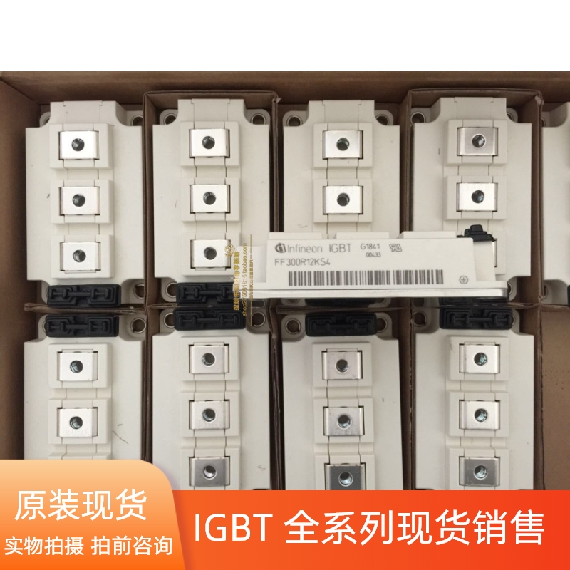 FF100R12KS4 FF200R12KS4 FF300R12KS4 FF150R12KT3 12KE3G