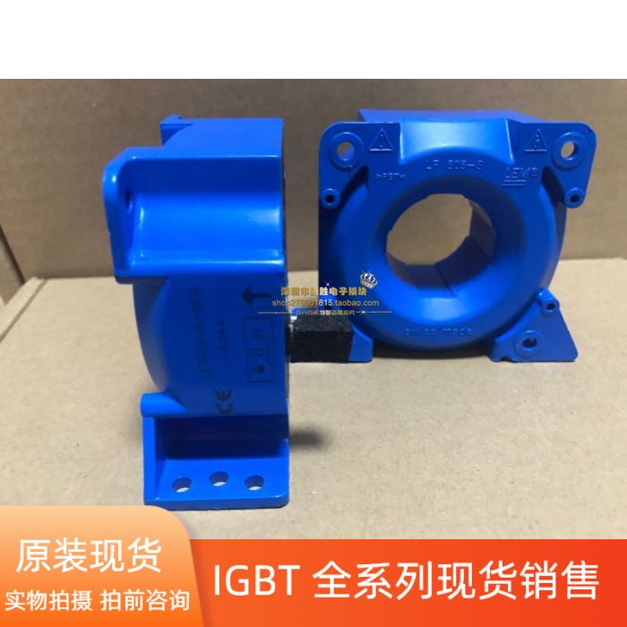 LEM传感器LF205 LF305 LF505-S/SP6 SP11 SP13 SP26 LF1005-S/S16