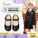 配礼服2026春秋新款 演出鞋 校园 黑色女童小黑鞋 斯纳菲儿童学生皮鞋