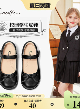 斯纳菲儿童学生皮鞋黑色女童小黑鞋演出鞋配礼服2026春秋新款校园