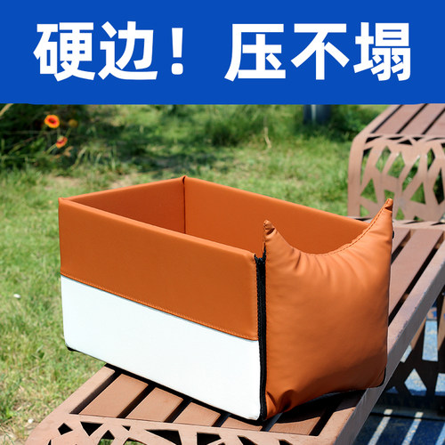 车载狗窝中控狗狗车载座椅安全扶手箱包宠物车载窝小型犬坐车神器