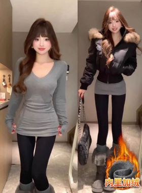 灰色v领加绒中长款打底衫女2025新款冬季修身长袖遮屁股内搭上衣