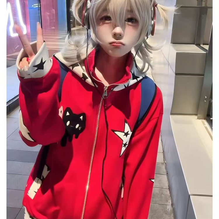 星星猫咪刺绣连帽卫衣外套
