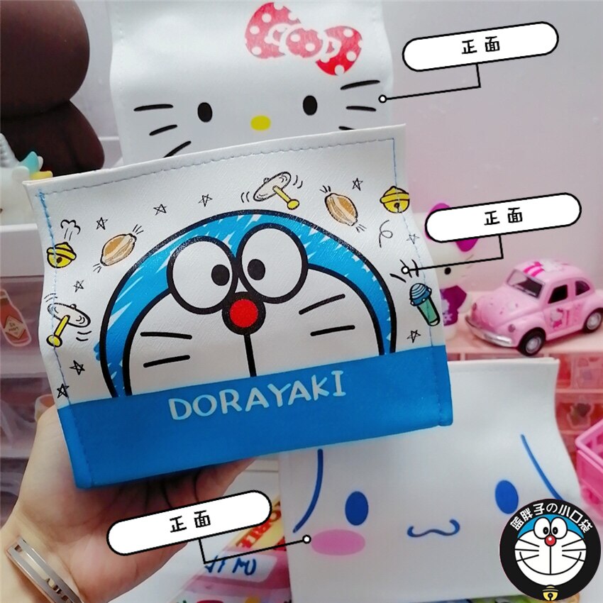 pu automobile household desktop Hearts Towel sets lovely The car bedroom Cartoon originality Tissue boxin the Storage consolidation , Home Storage appliances , Pouch , Towel sets  category - from Buy2taobao.com to provide professional Taobao agent buy service