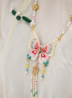 汉服长璎珞古风布艺刺绣蝴蝶流苏串珠项链女款背云马面裙古装配饰