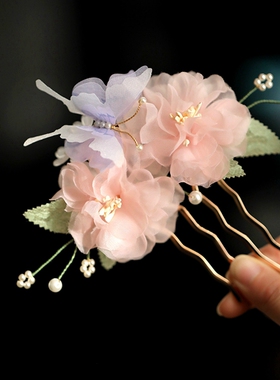古风花朵头饰女春夏森系仙美古风汉服盘发簪花发饰古典舞配饰粉色
