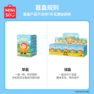 YOYO右右酱祖国版萌趣歪头系列手办盲盒摆件萌系可爱爆品厂家直销