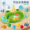 >儿童洗碗机厨房玩具电动循环出水可收纳洗碗盆套装过家家亲子游戏