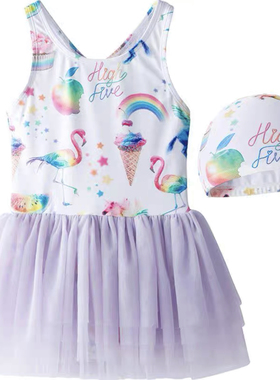 特 爱法贝大童沙滩度假女童连体泳衣纱裙 紫色防晒送泳帽 110-160