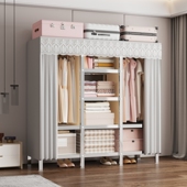 纱帘无拉链简易布衣柜全钢架结实耐用简易组装 衣柜家用出租房衣柜