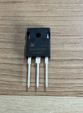 MUR4060 DSEK40S06P 40A600V 快恢复