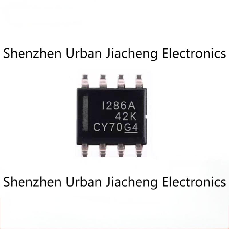 全新原装 INA286AIDR 丝印I286A 电流分流监控器IC芯片 封装SOP-8