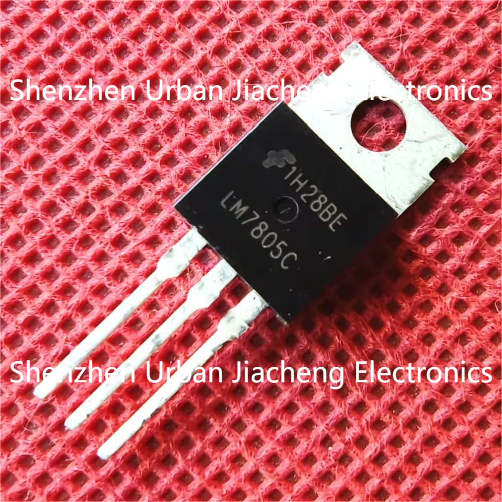 全新原装原字 LM7805C 1.5A 5V 三端稳压器三极管 TO-220-3