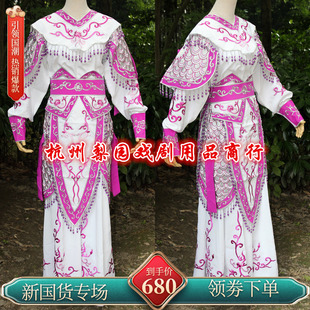 梨园戏剧用品越剧粤剧歌仔戏旦角服装影视古装剧侠女舞台剧绣花服