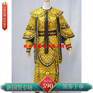 戏曲用品/越剧歌仔戏服装道具/武生武将霸王盔甲/鱼鳞改良靠