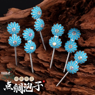 戏曲演出用品头饰京剧花旦小旦点绸水钻梅花双股泡子青衣头面配件