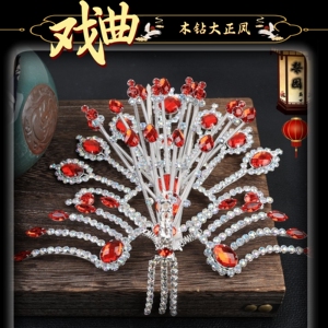 戏曲包头用品全套京越剧青衣花旦小旦小姐头饰头面七彩木钻大正凤